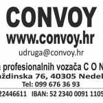 nove-iskaznice-back