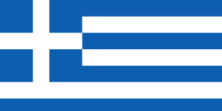 Grčka zabrana za kamione