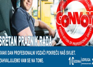 Udruga Convoy, zahvala profesionalnim vozačima, oni pokreću naš svijet