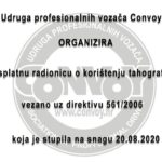 startna-min