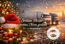 Božićna i novogodišnja čestitka Udruge Convoy