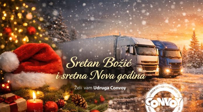 Božićna i novogodišnja čestitka Udruge Convoy