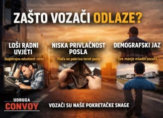 Nedostatak vozača nije slučajnost