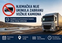 Njemačka nije ukinula ljetnu zabranu vožnje kamiona Posljednjih dana u pojedinim medijima i na društvenim mrežama pojavili su se naslovi prema kojima je Njemačka zbog suše ukinula zabranu vožnje za kamione.